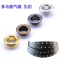 Metal stomatal buttons High-grade air eye buckles bag metal all copper corns shoelaces hollow rivets clothes ring buttons