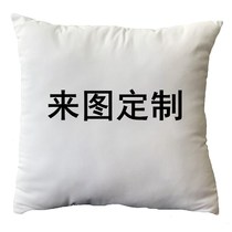 Pillow customization to create custom photo diy custom pillow couple star creative photo custom gift