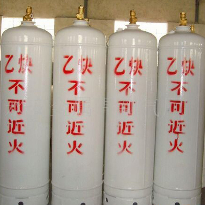 厂价供应钢制乙炔气瓶 乙炔瓶40l 钢制无缝钢瓶40升