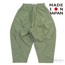 Kiddielove Japanese childrens clothing nunuforme Japanese-made loose harem nine-point pants 20aw
