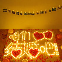 Proposal artifact Decoration Creative supplies Adult romantic letter light props Birthday box Surprise hotel marry me