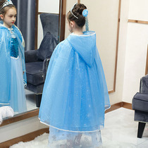 Aisha Beatles Children's Princess Skirt Blue Cos Queen's Beatles Snow Qiqi Sophia's cloak defense