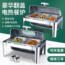 Square electric heating buffet food stove full flip-top Buffy stove buffet breakfast insulation pot hotel tableware