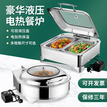 Stainless steel hydraulic buffet dining stove electric heating buffet insulation stove hotel breakfast stove Buffet heat insulation tableware