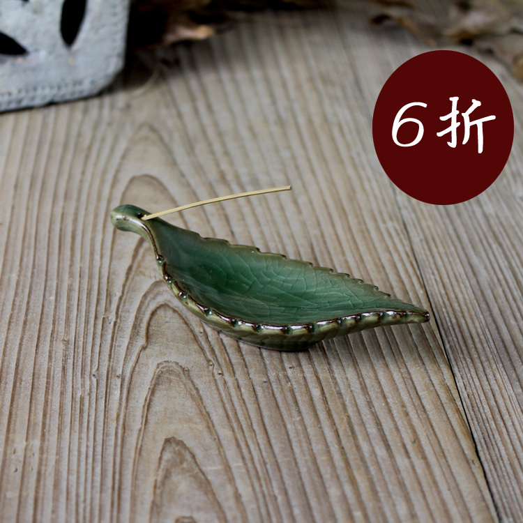 Longquan celadon antique chai kiln iron tire-Taobao