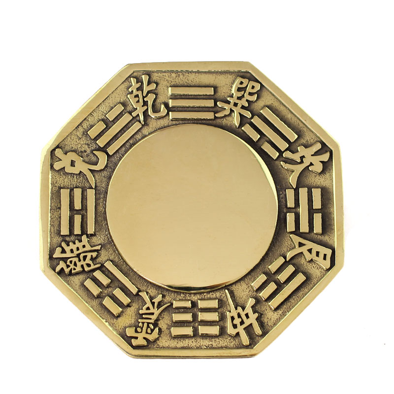 慈航阁开光铜八卦镜铜凸镜铜凹镜铜太极八卦镜平镜风水挂件