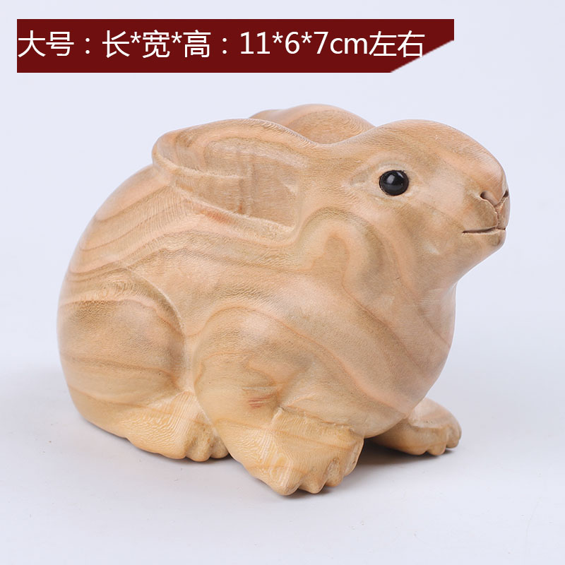 peach wood rabbit decoration wood carving peach wood rabbit zodiac rabbit log rabbit car decoration whole wood unpainted