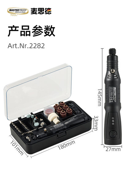 Maized Electric Grinder 전기 소형 핸드 헬드 판화 도구 수제 제이드 연마 연마 아티팩트 그라인딩 머신 Maized Electric Grinder 전기 소형 핸드 헬드 판화 도구 수제 제이드 연마 연마 아티팩트 그라인딩 머신