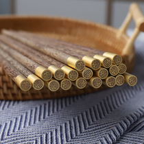 Chicken Wings Wood Chopsticks Wood Domestic Log No Paint No Wax Chinese Gold Fu Chopsticks Mildew Resistant Tableware High Temperature Resistant Family Clothes