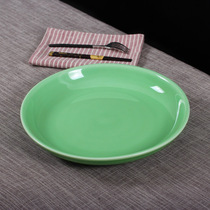 Green porcelain 12-inch dishes Dish Water Fruit Pan Tea Tray Ceramic Dish Tray Deep Dish Soup Pan Chopped Pretzels Fish Head Dishes