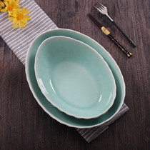 Aojiang Qing Porcelain Soup Bowl Ceramic Salad Bowl Glazed Series Fruit Dish Irregular Cutlery Hotel Swing Tray