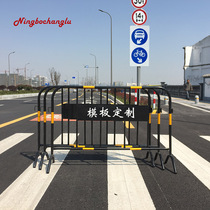 Ningbo Chang Road Municipal Guardrail Road Guardrail Iron Horse Guardrail Fence Construction Site Protection Net Safety Net