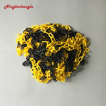 Ningbo Chang Road plastic chain buckle warning chain protective chain Ice Cream tube isolation chain square cone chain