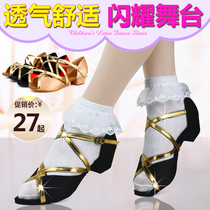 Childrens Latin dance shoes Childrens girls dance shoes girls in the flat heel soft bottom dancing shoes table Performance Exercise Sandals