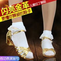 Latin Dance Shoes Girl Children Young Children Girl National Standard Dance Shoes Flat Heel Soft Bottom Kid Performance Practice Dancing Sandals