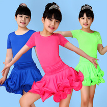 Childrens Latin Dance Skirt Competition Costume Female Childrens Performance Performance Regulations