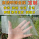 프랑스 러시아 일본 독일어 한국 아랍어 힌디어 발음 Cangjie 키보드 마스크 키보드 마스크 프랑스 러시아 일본 독일어 한국 아랍어 힌디어 발음 Cangjie 키보드 마스크 키보드 마스크