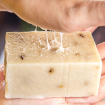 Sea Salt Soap Ancient Sea Salt Bath Handmade Soap Oil Control Skin Cleansing and Back Clearing Beans Improve Chicken Skin Mite Removal Body Bath Soap