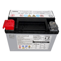 BMW BMW G310R G310GS C400X GT motorcycle dry battery 12V battery maintenance-free 10AH