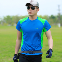 Summer casual ultra-light splicing quick-drying clothes mens short sleeve round neck cool sports breathable fast-drying undershirt men