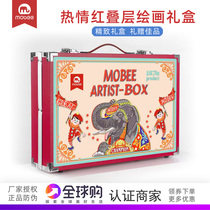 Mobee Childrens Graffiti Box Package Painting Brush Brush Tools Students Fine Arts Kindergarten Learning Gift Box