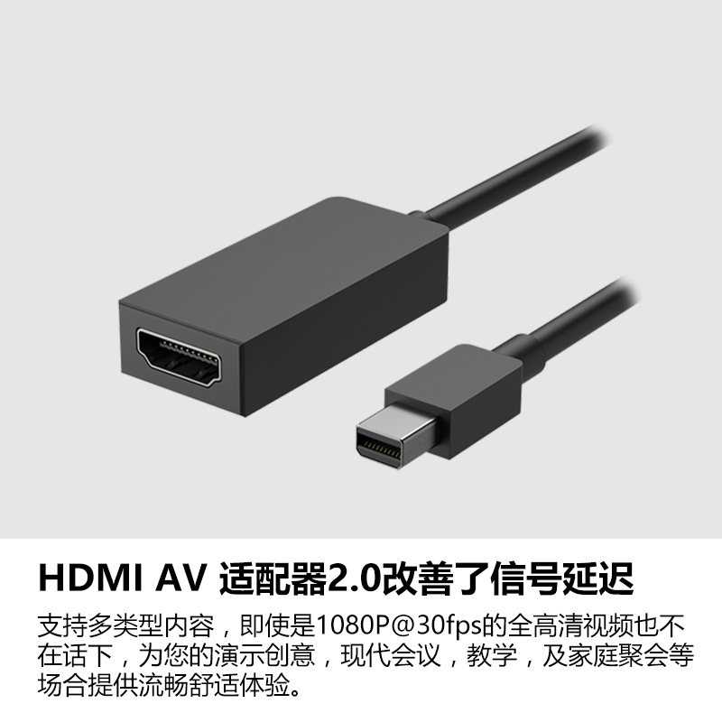 microsoft / microsoft surface mini displayport to hdmi av adapter 2.0