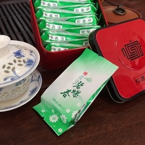 Biluochun small bag 5g bag 10 sachets Tender sprouts green tea tea 2021 Mingqian premium new tea
