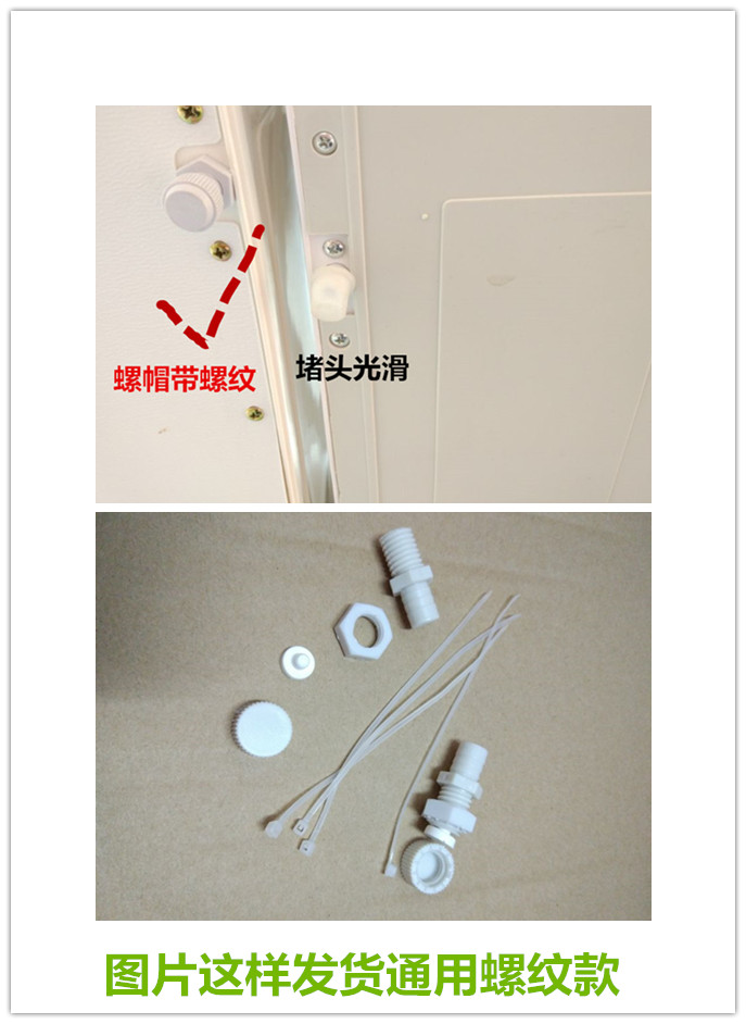 饮水机气管硅胶管整套热水出气管透水管单向阀气管加厚耐高温
