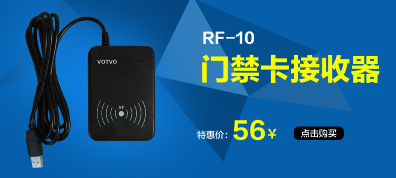 京润华业办公专营店_mdlogic/美达罗捷品牌产品评情图