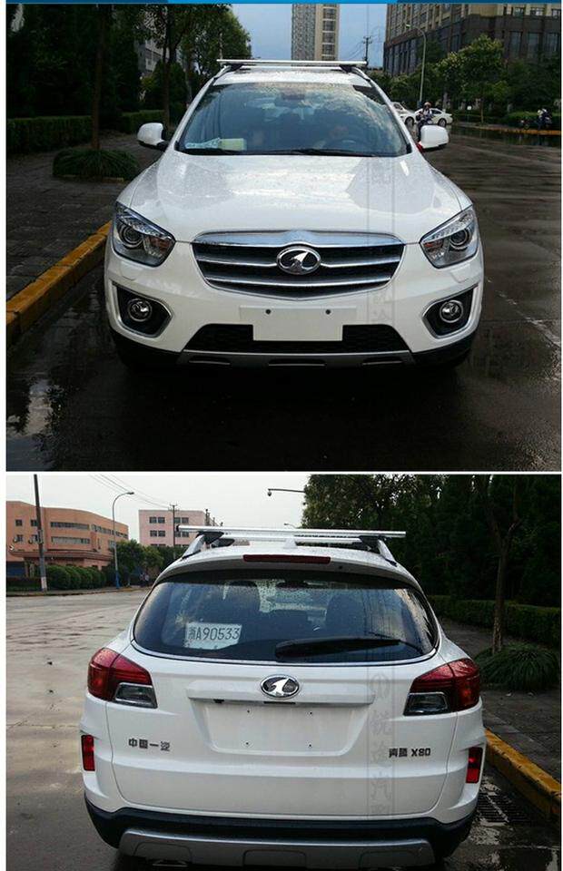 一汽奔腾x80车标 b50 b70 b90 欧朗套标 新老款全车标改装一字标