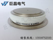 (Giant Crystal) ZK3000A1600V Fast Recovery Diode ZK3000A High Frequency Rectifier Diode
