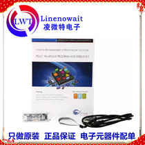 Original spot CY8CKIT-002 MiniProg3 PSOC1 3 5 Download burner CYPRESS