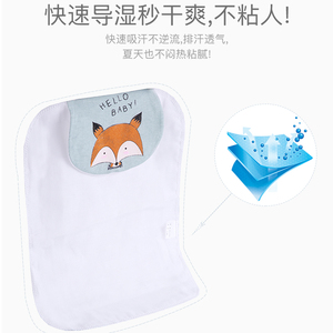 宝宝吸汗巾婴儿纯棉纱布幼儿园垫背巾全棉中大童隔汗巾大号0-6岁