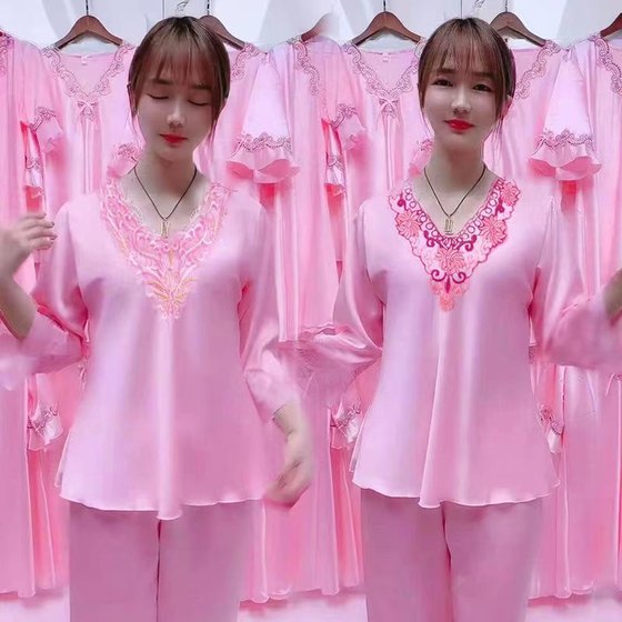봄과 가을에 여성을위한 새로운 잠옷 섹시한 긴 소매 바지 2 피스 세트 얇은 얼음 실크 짧은 소매 9- 슬리브 바지 집 의류 봄과 가을에 여성을위한 새로운 잠옷 섹시한 긴 소매 바지 2 피스 세트 얇은 얼음 실크 짧은 소매 9- 슬리브 바지 집 의류