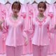 봄과 가을에 여성을위한 새로운 잠옷 섹시한 긴 소매 바지 2 피스 세트 얇은 얼음 실크 짧은 소매 9- 슬리브 바지 집 의류 봄과 가을에 여성을위한 새로운 잠옷 섹시한 긴 소매 바지 2 피스 세트 얇은 얼음 실크 짧은 소매 9- 슬리브 바지 집 의류