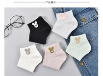 College style short socks girl cartoon Korean version of shallow socks boat Socks cute sports students cotton socks