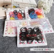 Children hair accessories hair rope headwear girls good elastic Hairband baby tie hair small rubber band color head rope