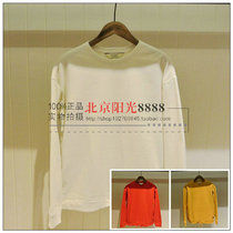 18 Autumn Winter France AIGLE Girl BELLAFLEECE Round Neck Grasper H820B H820B H820F H8208