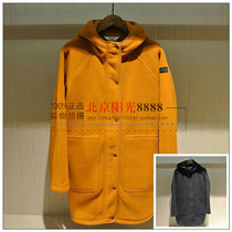 19 Autumn and winter AIGLE Aigo Ms. MALLOU hooded C300 full pull fleece I7811 I7813