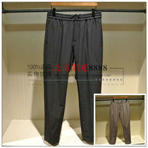 French AIGLE AIGLE 19 Autumn Winter BOSTON Mens Casual Pants 8164195011 8164195012