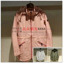 19 years AIGLE aigle LOUISIANA nv wai yi 8102195021 8102195022 8102195023