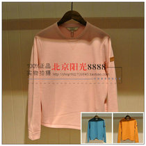 France AIGLE AIGLE 19 Autumn Winter BELKHAN womens round neck fleece I744B I744D I744N