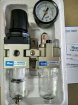 Man and air filter element AC2010-02 two-piece AW2000-02 AL2000-02