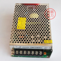 Two sets of output switching power supply D-60B voltage output 5V3A 24V1 8A elevator power box 60W