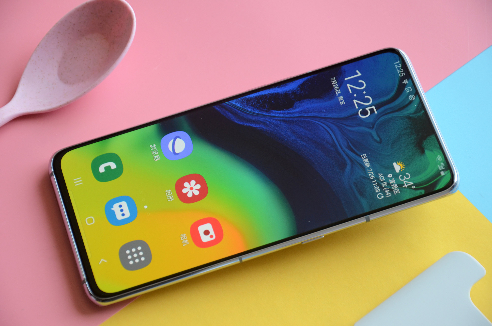 三星a80评测67英寸旋转摄像头