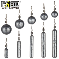 50 FITTING ROADS SUBFALL HANGING LEAD PENDANT FISHING LEAD SPHERICAL ROD SHAPE LEAD 2 5g-20g STONE STITCHED GRASS AREA APPLICABLE