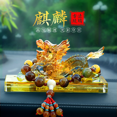 Paixiu car decoration Kylin ca