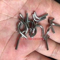 304 stainless steel precision small elbow U-shaped elbow U-shaped precision elbow micro elbow