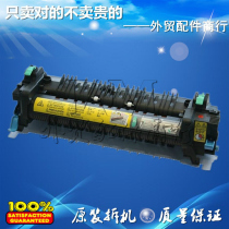 Original EPSON ALC300 fixing assembly EPSON AL C300 heating assembly C300DN condenser