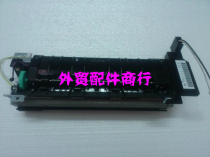 Original HP P3015 fixing assembly HP P3015DN heating assembly Fixing assembly Heat condenser